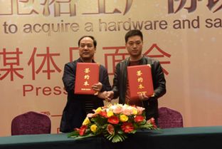 鑫奇集團并購兩家五金衛浴工廠，打造全產品鏈核心競爭力